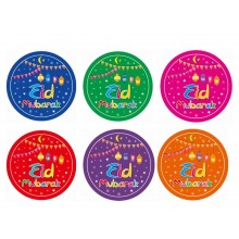 Badges - Eid Mubarak (6Pk) - Flags